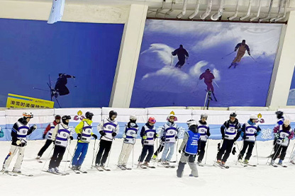 国职培训（滑雪）